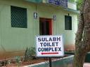 Toilet complex