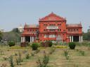 State Library