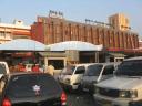 Bangalore City Rail Station